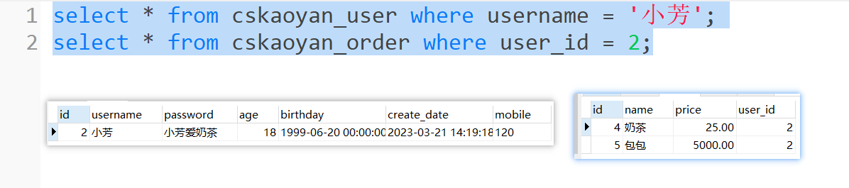 image-20230328162724250