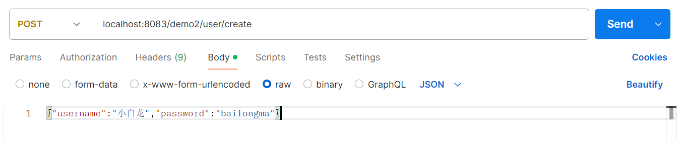Postman 中 raw JSON 请求体示意