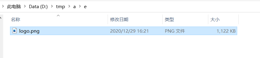 静态资源路径拼接示意